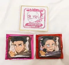 鬼滅の刃　バレンタイン缶バッチ2026　不死川玄弥　悲鳴嶼行冥　玄弥スタンプ