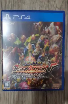 カプコン ベルトアクション コレクション