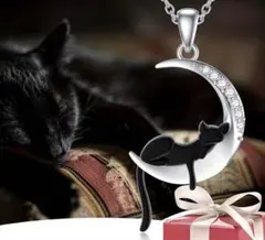 ネックレス 黒猫 キャット 月 寝そべり シルバー ブラック