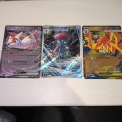 ポケモンカード マニューラ、ラティアスex メガエンブオー3枚セットスタデのサムネイル