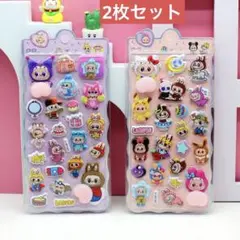 2枚入　ラブブ　おしりシール　ぷくぷくシール　マシュマロ　海外品
