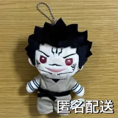 ★ジャンフェス2024★ 呪術廻戦 両面宿儺 マスコット 人外魔境 JF