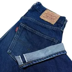 Item thumbnail for item 0077fd67-5f61-4181-8be7-19b573ccd10a