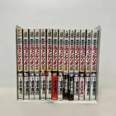 新世紀エヴァンゲリオン 1〜14巻　全巻セット