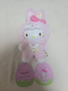 TOPTOY ハローキティ うさぎベイビー マスコット キーホルダー サンリオ
