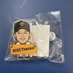ジャイアンツ　キャベッジ　ガチャ　アクリルクリップ　レア