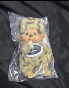 モンチッチ colors カラーズ ヒョウ柄 豹柄 キーチェーン タグ付き