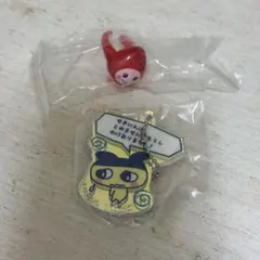 たまごっち ガチャガチャ