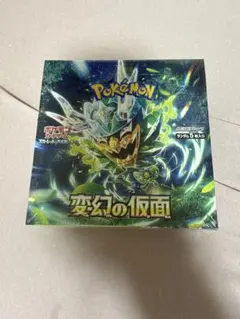 2026年最新】変幻の仮面 BOX 未開封の人気アイテム - メルカリ
