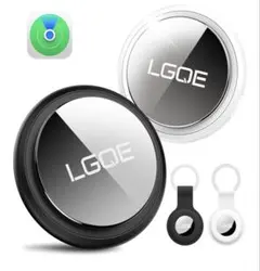 【新品未使用】 LGQE GPS スマートタグ（2個セット）