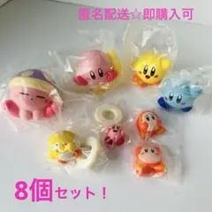 星のカービィ フィギュア まとめ売り 2026年最新】カービィ フィギュア まとめ売りの人気アイテム - メルカリ
