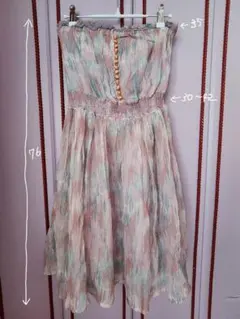 Item thumbnail for item 6feed417-d1b3-48ac-a91c-a5cba1a82880