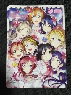 ラブカ Anniversary2026 LLE 僕たちはひとつの光 μ's - メルカリ