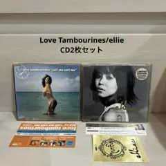 Love Tambourines/ellie CD 2枚セット