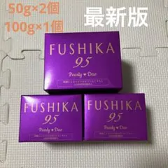2026年最新】パーリーデューFUSHIKAの人気アイテム - メルカリ