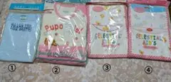 【女の子】BABY ベビー肌着 　4サイズ別
