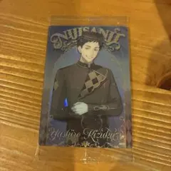 Item thumbnail for item e957ba8e-9452-4742-a5e0-cab774591592