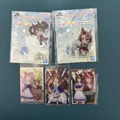 ウマ娘 アクリルキーホルダー＆カードセット