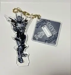 2025年最新】牙狼 グッズの人気アイテム - メルカリ