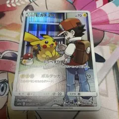ポケモンカード 船長ピカチュウ 中国語版 CBB1C-07 | Mercari
