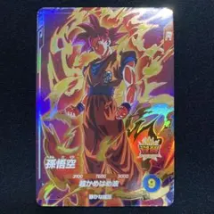 ドラゴンボールスーパーダイバーズ　アドバンスパック　3BOX テープ付未開封 ドラゴンボールスーパーダイバーズ アドバンスパック BOX（送料