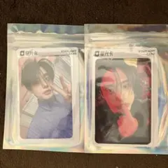 ZB1 QQ MUSIC starlight トレカ キムジウン 2枚セット