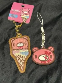 グルーミー　チャックスGP キーホルダー　携帯クリーナー　まとめ売り　平成レトロ