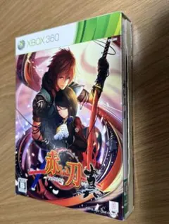 赤い刀 真 限定版