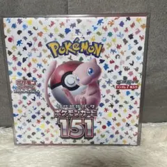 2026年最新】ポケモンカード 151 box シュリンク付きの人気アイテム