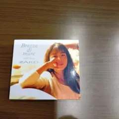 ZARD Brezza di mare CD