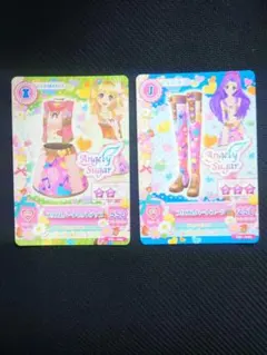 アイカツ プリズムハートコーデ CD-022 CD-023 セット 神崎美月