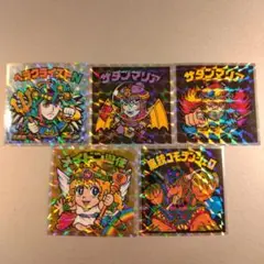 ヘッドだらけのビックリマン 40th S5　7　8　37　66　5枚枚セット