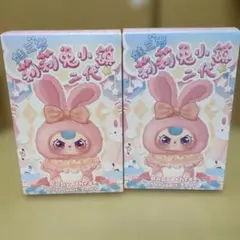 Baby Three リリーラビットタウン 第2弾 ぬいぐるみ 2体セット