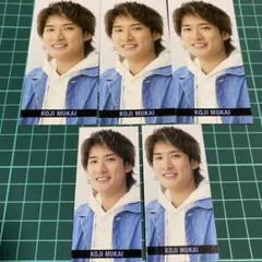 SnowMan 向井康二　デタカ　厚紙