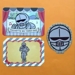 ちいかわ ダイカットステッカー 鎧さん
