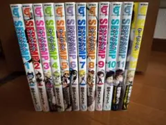 SERVAMP-サーヴァンプ- 1-12巻セット