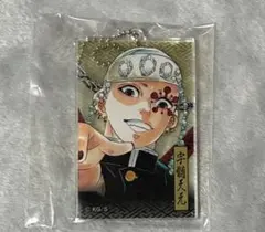 鬼滅の刃 宇髄天元 キャラクターグッズ