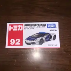 トミカ　アジア限定　92 ランボルギーニ　LP 700 4 ポリスカー