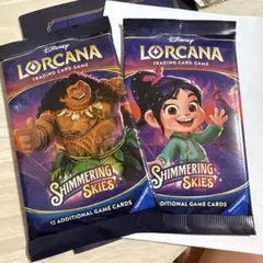Disney LORCANA Shimmering Skies 2パック