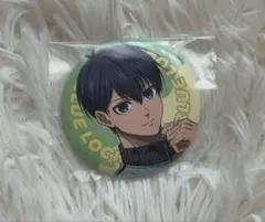 ブルーロック 潔世一 缶バッジ