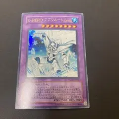 【匿名発送】遊戯王　E・HERO アブソルートZero