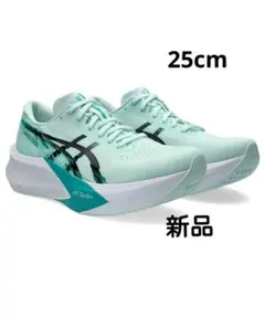 アシックス　マジックスピード4