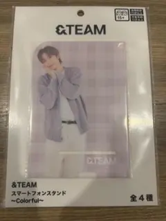 【FUMA】　&TEAM スマートフォンスタンド ～Colorful～