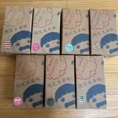 2026年最新】こどちゃ 豆本の人気アイテム - メルカリ