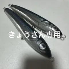 2025年最新】舞姫 カーペンターの人気アイテム - メルカリ