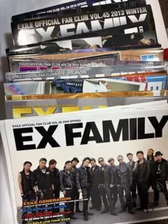 2026年最新】exile 会報の人気アイテム - メルカリ