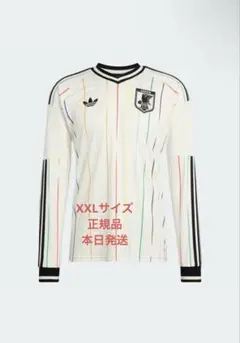 adidas サッカー日本代表 長袖シャツ ホワイト XL - メルカリ
