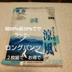 Item thumbnail for item b117808c-6f9c-4197-8bf6-26c8acebce3c