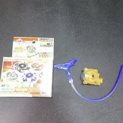 爆転シュートベイブレード 福箱　2004 ドラシエル　MS ブルーバージョン 爆転シュートベイブレード 福箱 2004 アインシュタイン MS 未