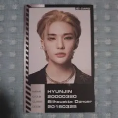 StrayKids　スキズ ODDINARY 封入トレカ ヒョンジン